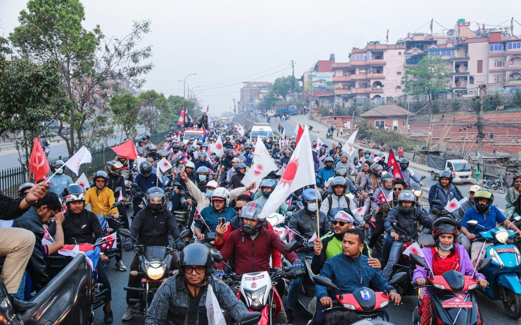 बाटो बन्द गरेर भृकुटीमण्डपमा एमालेको शक्ति प्रदर्शन