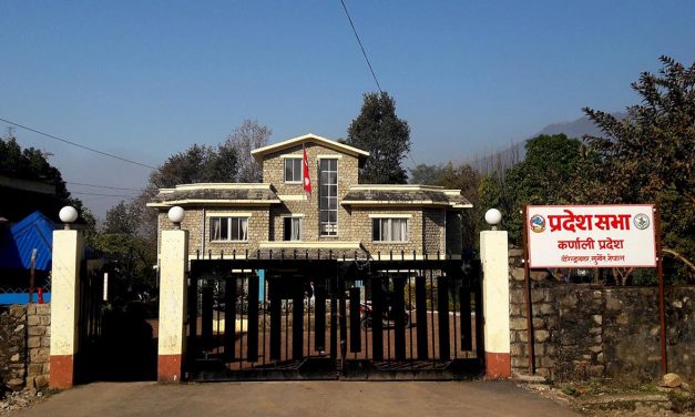 कर्णाली प्रदेशसभा : आज नीति तथा कार्यक्रम प्रस्तुत हुने