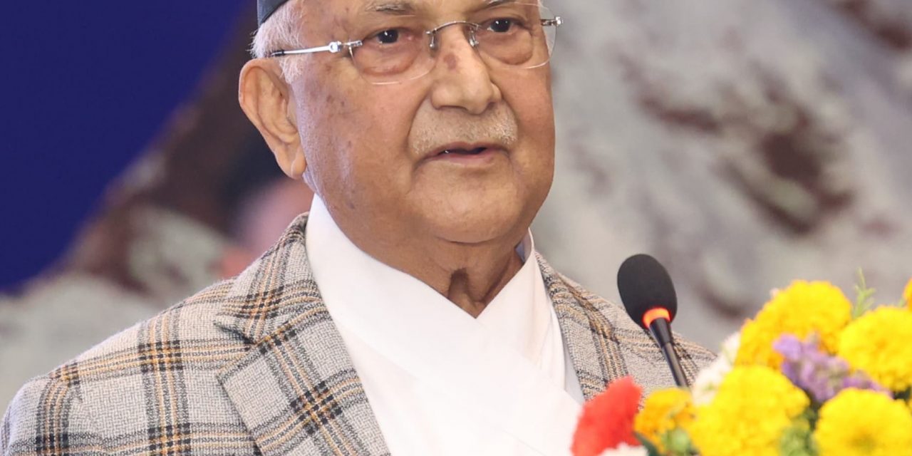 प्रधानमन्त्री ओलीद्वारा एकैपटक मधेस प्रदेशका ६४ सडक योजनाको शिलान्यास