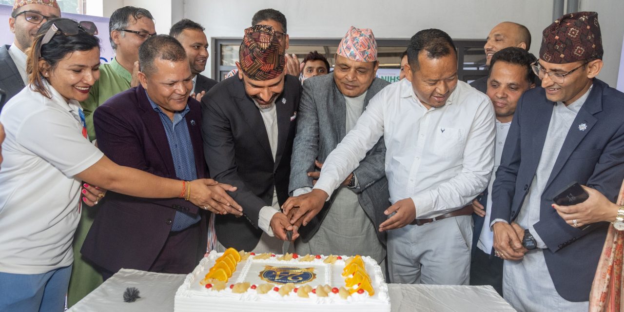 नेपाल लाइफले भव्यताका साथ मनायो २४औँ वार्षिकोत्सव