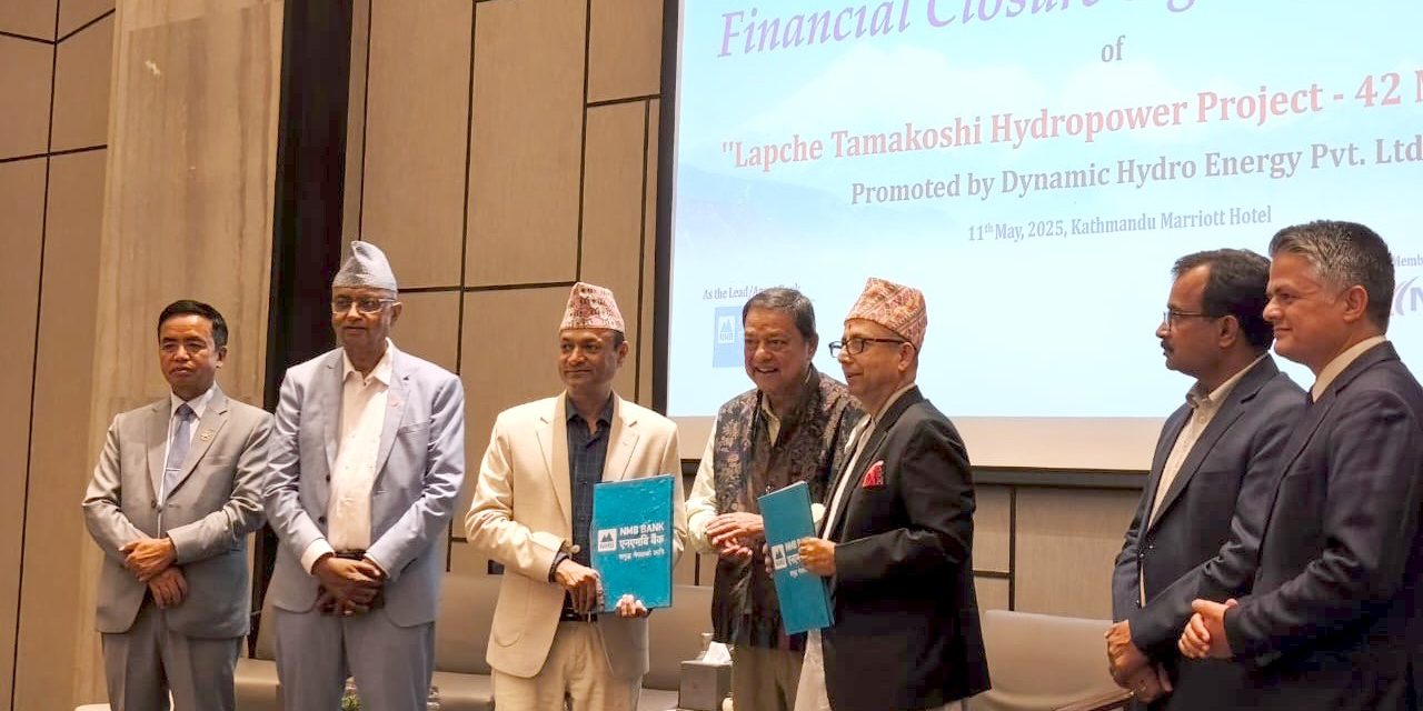 एनएमबि बैंकको अगुवाइमा २ वटा जलविद्युत आयोजनाको वित्तीय व्यवस्थापन