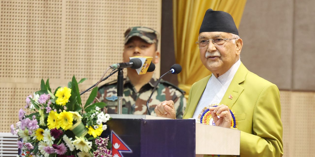 सूचना तथा सञ्चार प्रविधिका क्षेत्रमा लगानी बढाउन प्रधानमन्त्रीको आग्रह