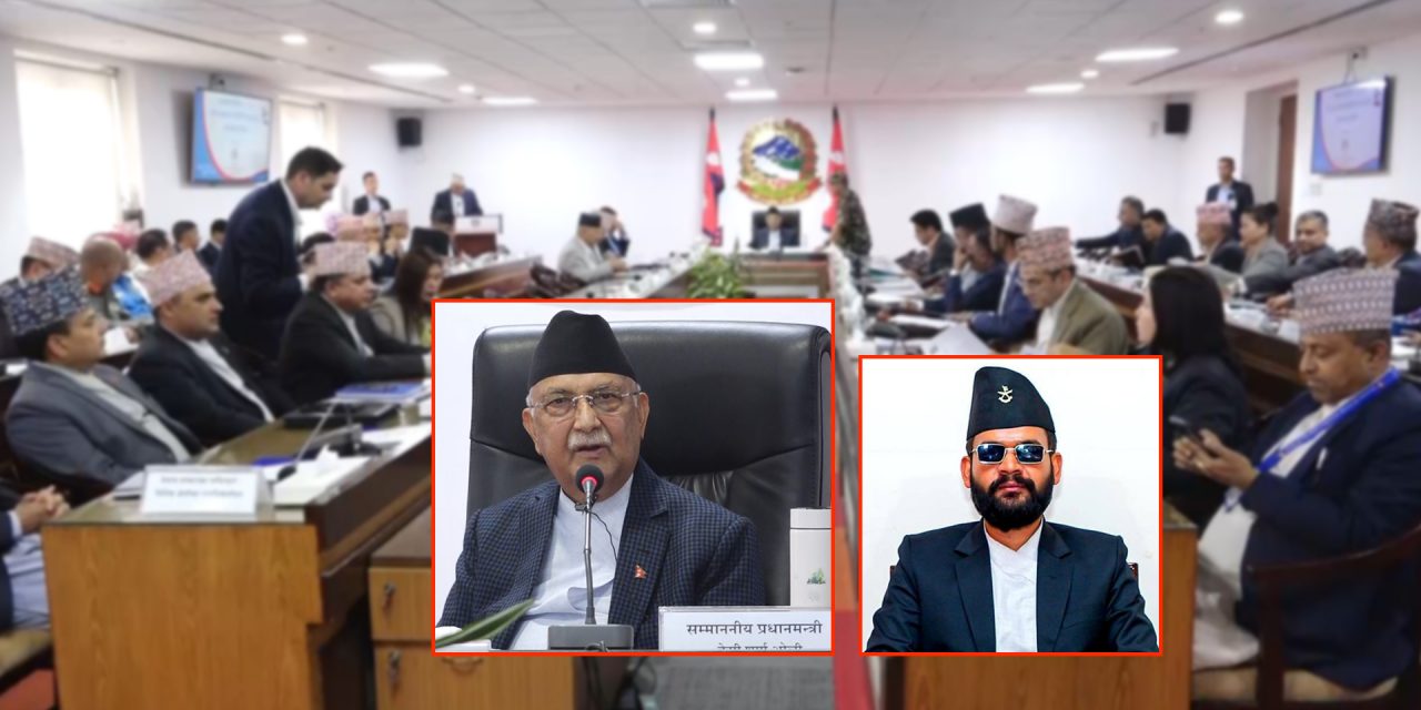 सिंहदरबारमा बालेनको खोजी !