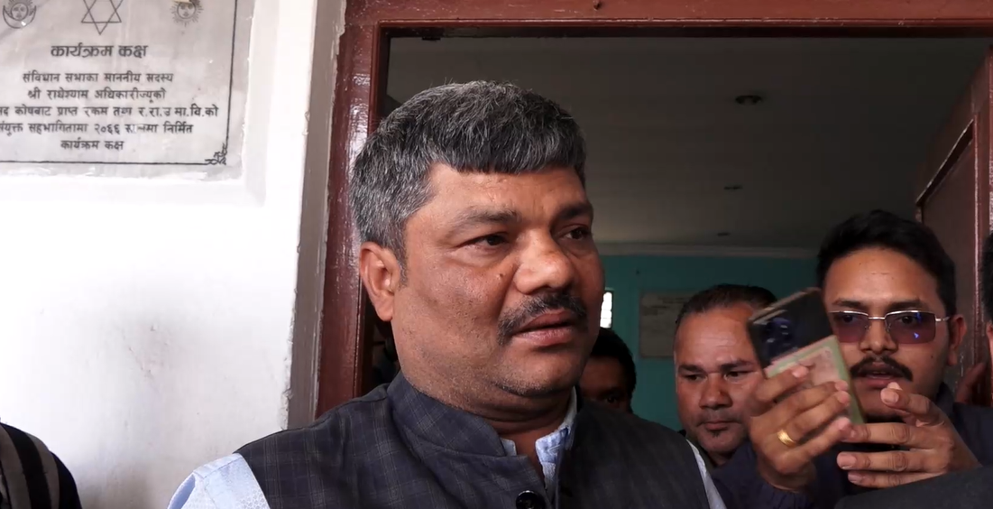 शिक्षक महासंघ र सरकारबीच भएको सहमतिप्रति विद्यालय परिषद्को आपत्ति