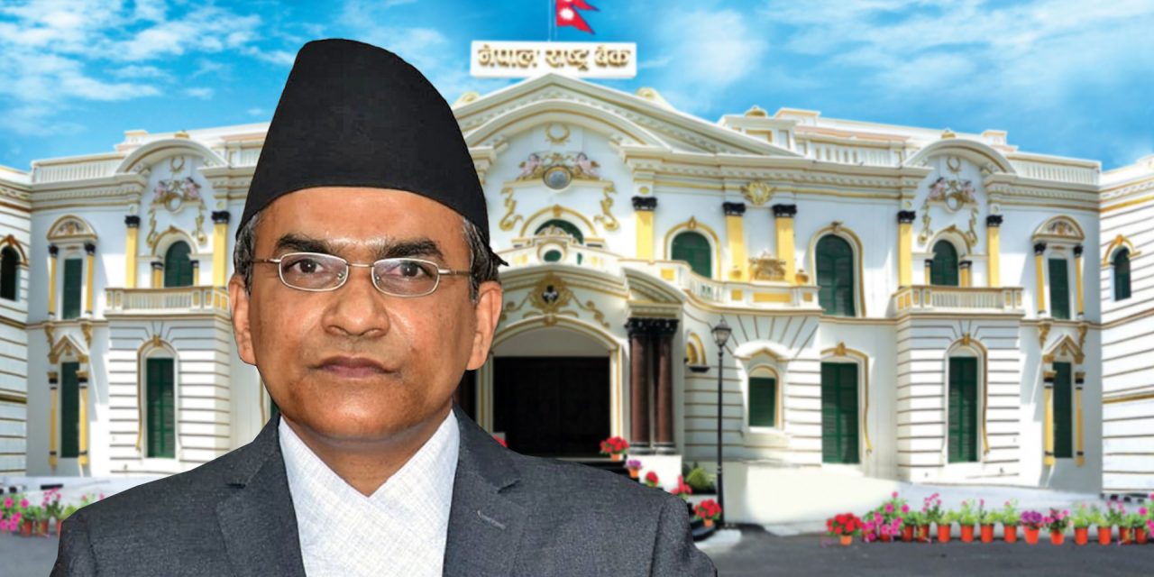 गभर्नरमा विश्व पौडेललाई नियुक्त गर्ने मन्त्रिपरिषद्को निर्णय