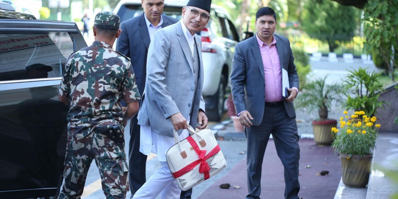 यस्तो छ बजेटको पूर्ण पाठ