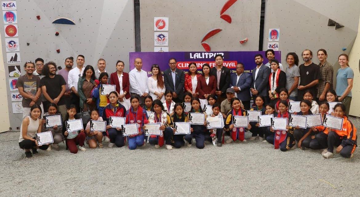 सगरमाथा आरोहणको स्मरणमा ‘भर्टिकल च्यालेन्ज कप २०२५’ क्लाम्बिङ सम्पन्न