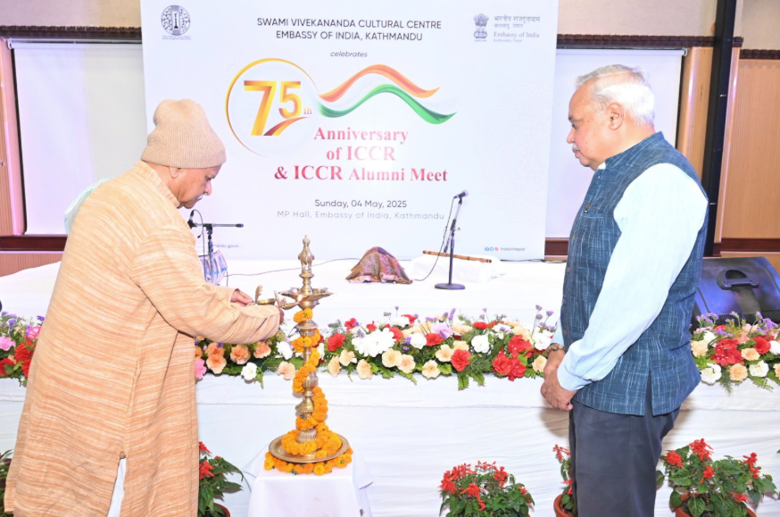 भारतीय सांस्कृतिक सम्बन्ध परिषद्को ७५ औं वार्षिकोत्सवमा सांस्कृतिक कार्यक्रम सम्पन्न