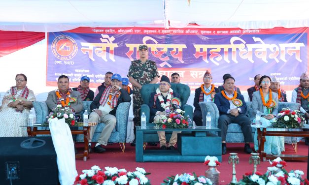 कानुनी तथा विधिको शासनका पक्षमा लेखापढी व्यवसायीको भूमिका महत्त्वपूर्ण : सभामुख