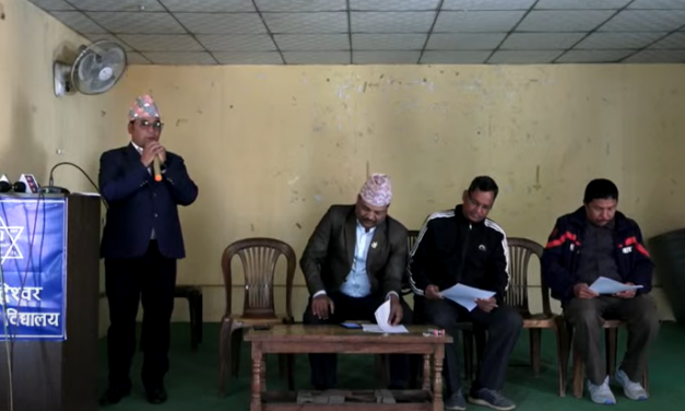 शिक्षक महासंघप्रति कर्मचारी परिषद असन्तुष्ट, चरणबद्ध आन्दोलनको घोषणा