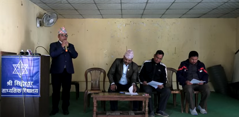 शिक्षक महासंघप्रति कर्मचारी परिषद असन्तुष्ट, चरणबद्ध आन्दोलनको घोषणा