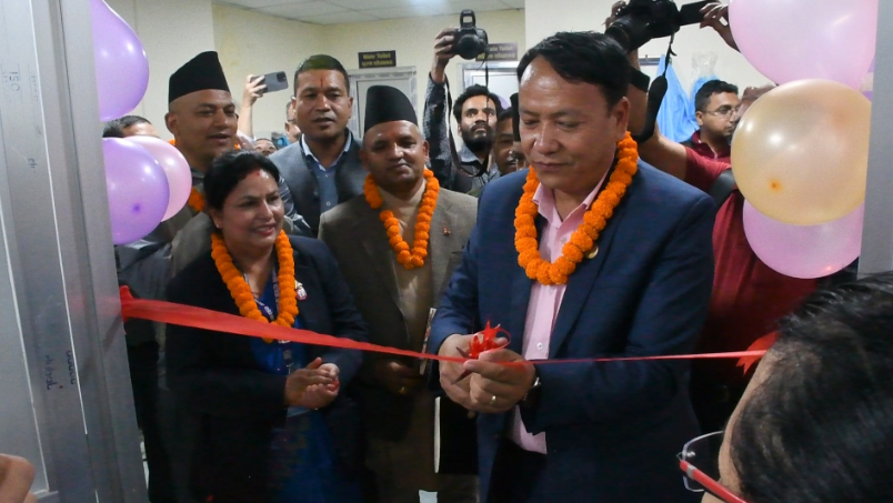 भक्तपुर अस्पतालमा १२१ वर्षपछिकै ऐतिहासिक उपलब्धि, मन्त्री थापाबाट सिटी स्क्यान सेवाको शुभारम्भ !