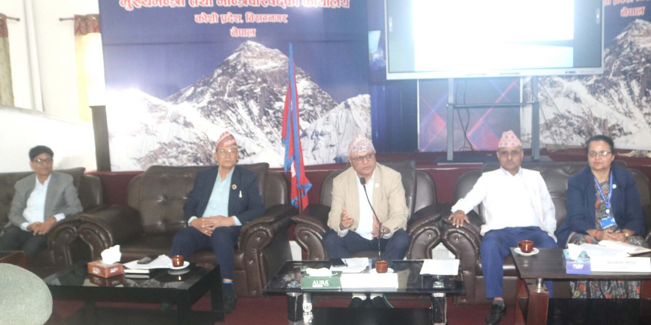 कोशीमा सातौं अधिवेशन आगामी जेठ ४ गतेदेखि शुरु हुने