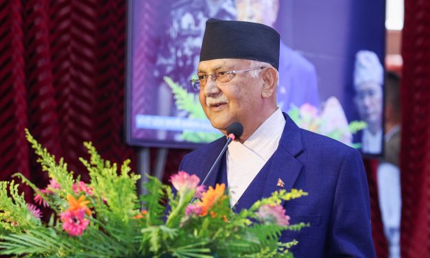 प्रदेश लगानी सम्मेलन : ढुक्क भएर लगानी गर्न प्रधानमन्त्रीको आग्रह