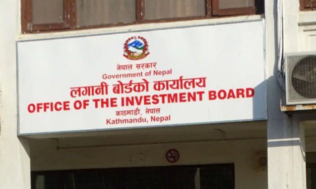 लगानी बोर्डको रणनीतिक योजनाः चार वर्षमा ११ परियोजना सञ्चालन र १४ वटा निर्माणको चरणमा लगिसक्ने