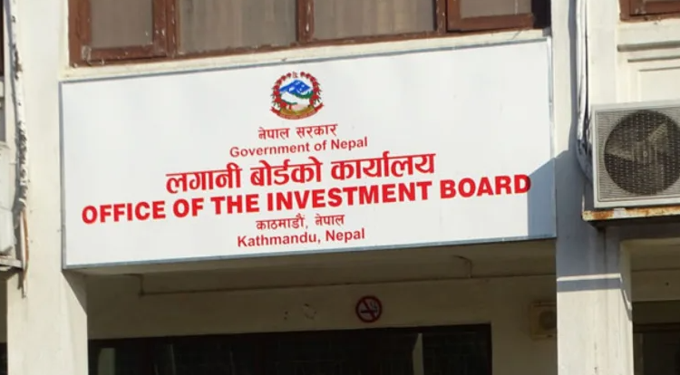 लगानी बोर्डको रणनीतिक योजनाः चार वर्षमा ११ परियोजना सञ्चालन र १४ वटा निर्माणको चरणमा लगिसक्ने