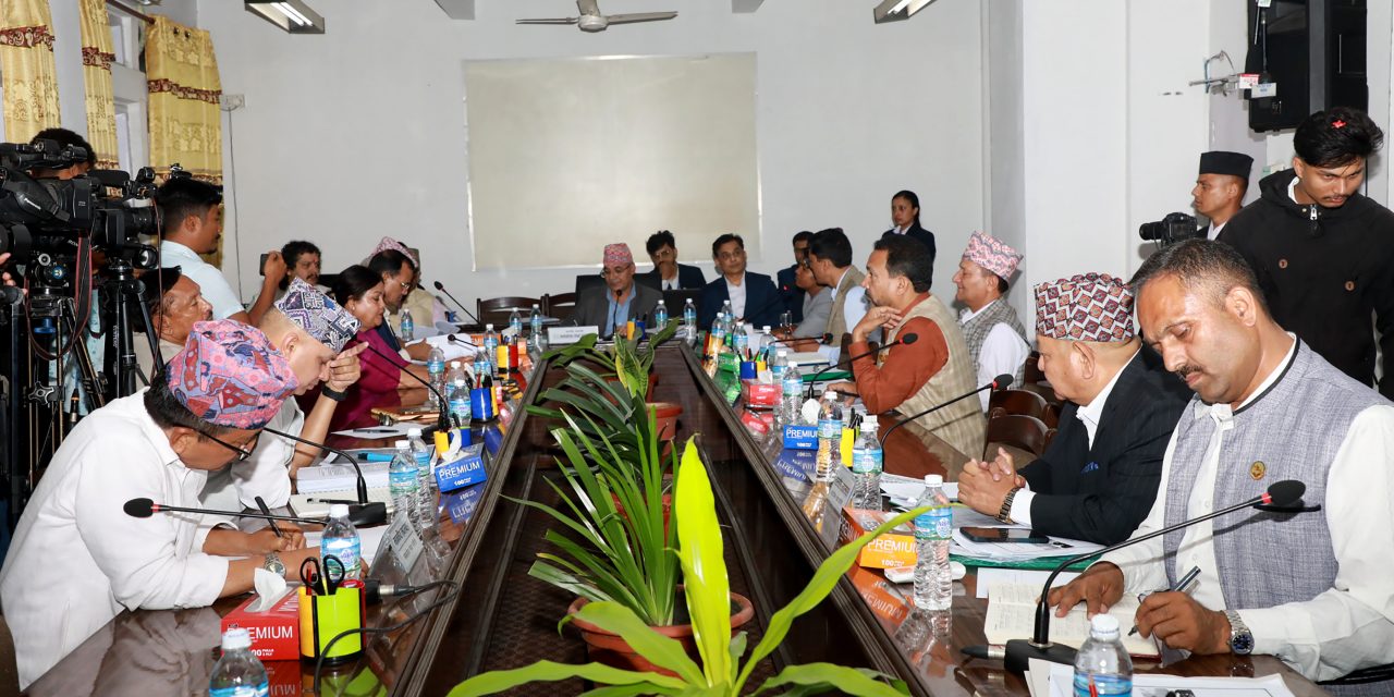 पोखरा विमानस्थलमा भ्रष्टाचार : अनुसन्धान र छानबिन गर्न अख्तियारलाई लेखा समितिले पत्र लेख्ने