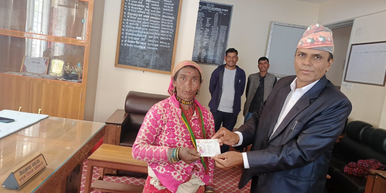 ५५ वर्षको उमेरमा नागरिकता !