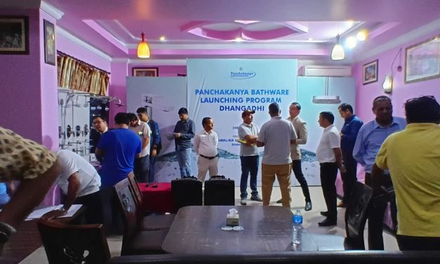 धनगढीमा पञ्चकन्या ग्रुपको प्रिमियम बाथवेयर लाइनको भव्य शुभारम्भ