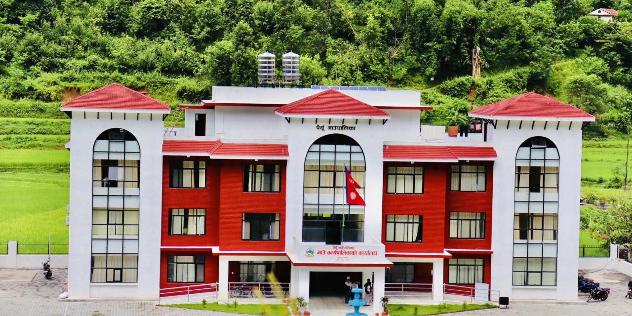 पर्वतका ६ स्थानीय तहले निर्माण गरे आफ्नै भवन