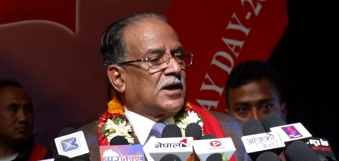 छिट्टै ठूलो आन्दोलनमा जादैछौँ : प्रचण्ड