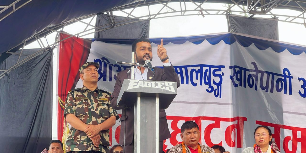खानेपानीकै लागि बस्ती सार्नुपर्ने अवस्थाको अन्त्य गर्छौं : मन्त्री यादव