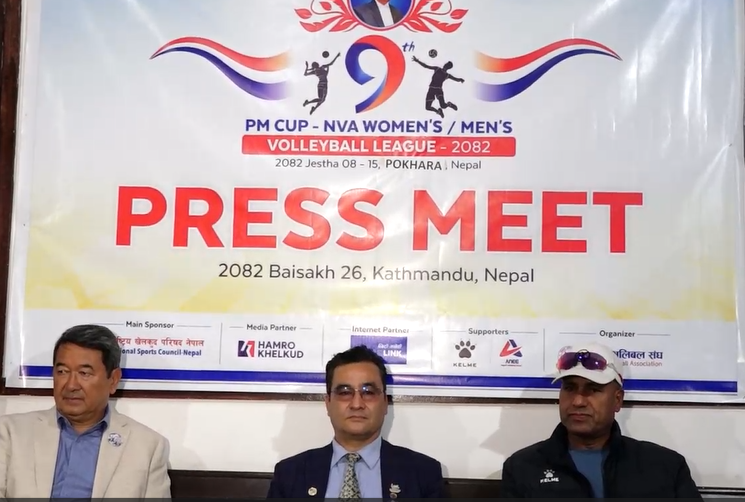 भलिबल लिग जेठ ८ गतेदेखि पोखरामा शुरु हुने