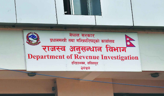 अष्ट्रेलियामा सर्भर राखेर कर छली, झन्डै एक अर्ब ३७ करोड असुलीको माग दाबीसहित मुद्दा