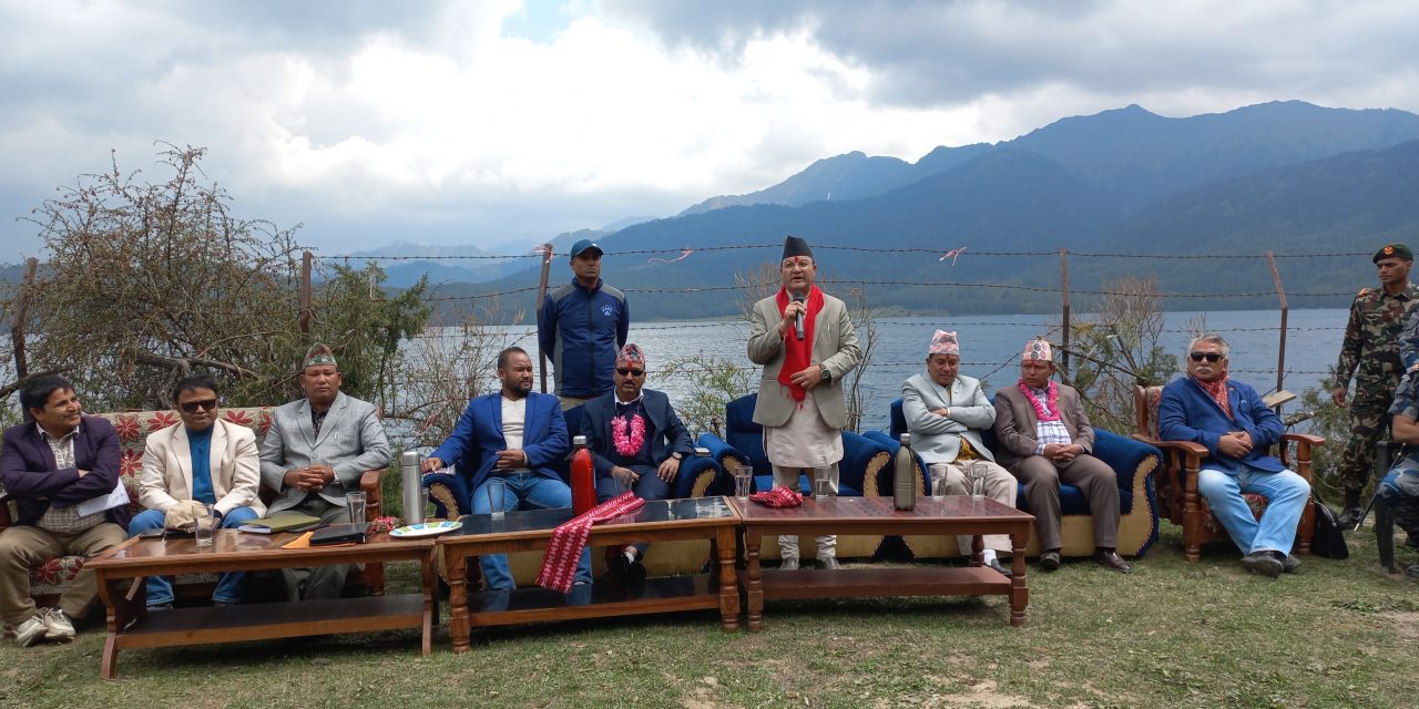 प्रकृतिको संरक्षण गरी पर्यापर्यटन प्रवर्द्धनमा लागेका छौँ : मन्त्री शाही