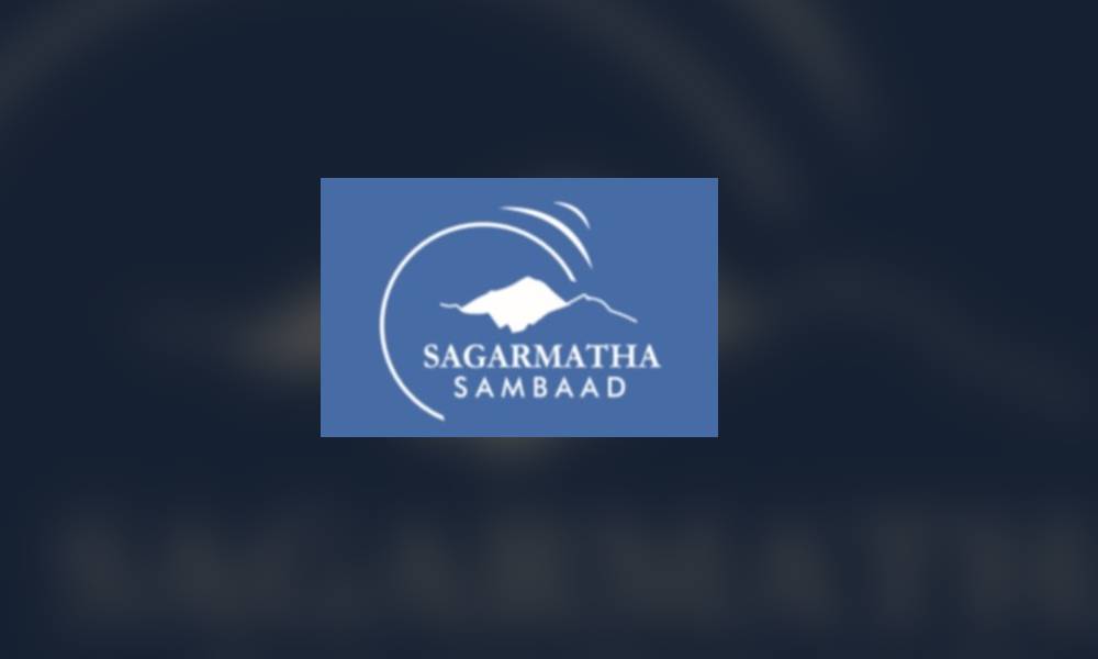 सगरमाथा संवादको तयारी अन्तिम चरणमा