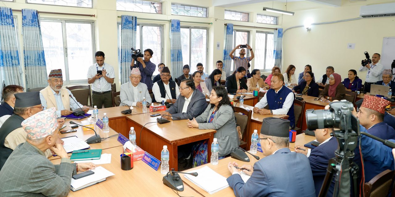 उपसमितिले बुझायो विद्यालय शिक्षा विधेयक सम्बन्धी प्रतिवेदन