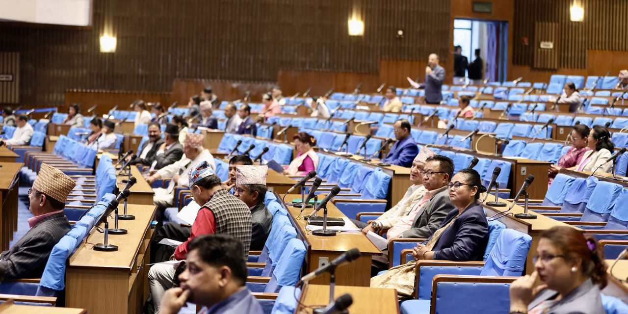 बजेटका सिद्धान्त र प्राथमिकतामाथि संसदमा छलफल जारी
