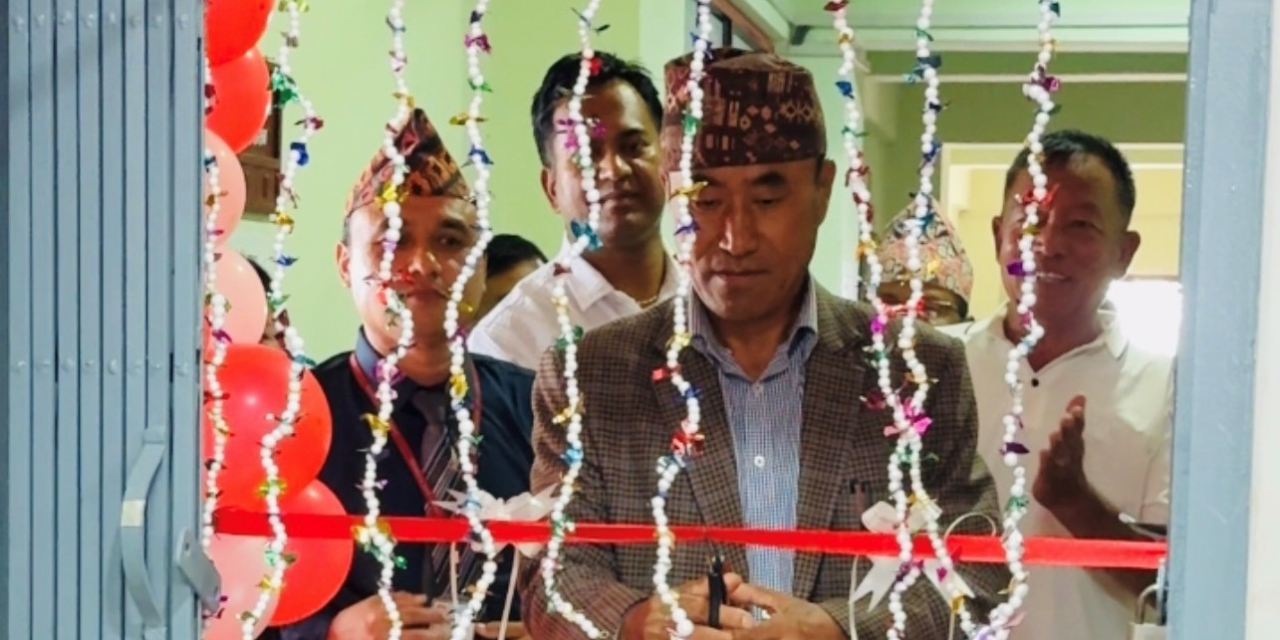 हिमालयन बैँकको लमजुङको गौंडा शाखा दूधपोखरी–जोर्नेमा स्थानान्तरण