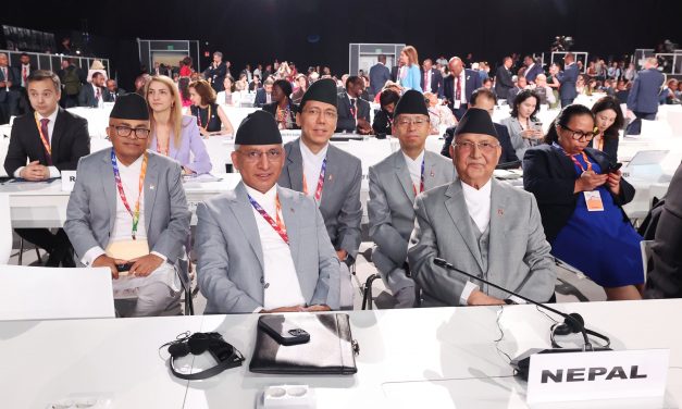 संयुक्त राष्ट्रसङ्घको ‘विकासका लागि वित्तसम्बन्धी चौथो अन्तरराष्ट्रिय सम्मेलन सुरू