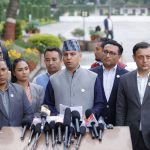 भिजिट भिसा प्रकरणमा छानबिन आयोग नबनेसम्म रास्वपाले आन्दोलन जारी राख्ने