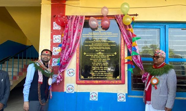 भारत सरकारको सहयोगमा अछाममा विद्यालय भवन निर्माण