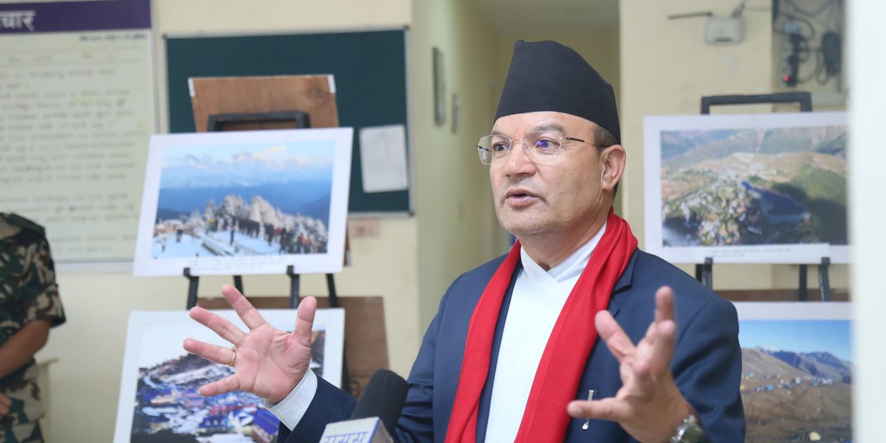 जलवायु परिवर्तनको असर न्यूनीकरणका लागि सामूहिक प्रयासको खाँचो छ : मन्त्री शाही