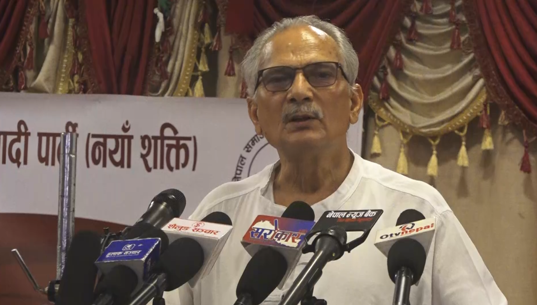 कांग्रेस, एमाले र माओवादीका कारण देशको अवस्था परिवर्तन हुन सकेन : बाबुराम भट्टराई