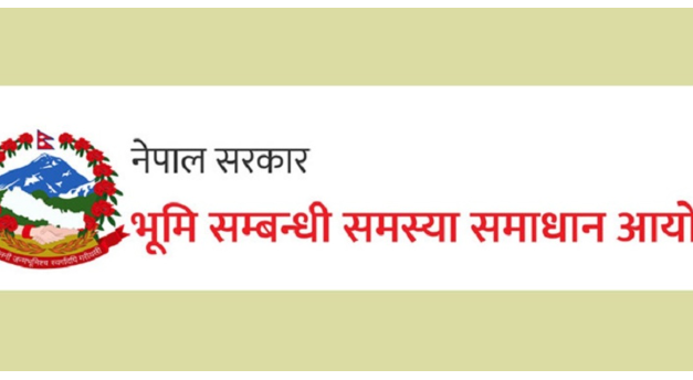 भूमि समस्या समाधान आयोग धादिङद्वारा जग्गा नापजाँच सुरु