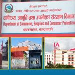 युलेन्स, लिटिल एन्जेल्स, स्वस्तीश्री गुरुकुल र जिनियस स्कुलमा विभागको छापा, दियो यस्तो निर्देशन