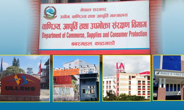 युलेन्स, लिटिल एन्जेल्स, स्वस्तीश्री गुरुकुल र जिनियस स्कुलमा विभागको छापा, दियो यस्तो निर्देशन