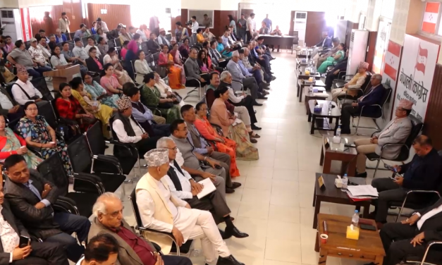 कांग्रेस केन्द्रीय समिति बैठक : विभिन्न १३ एजेन्डामा छलफल