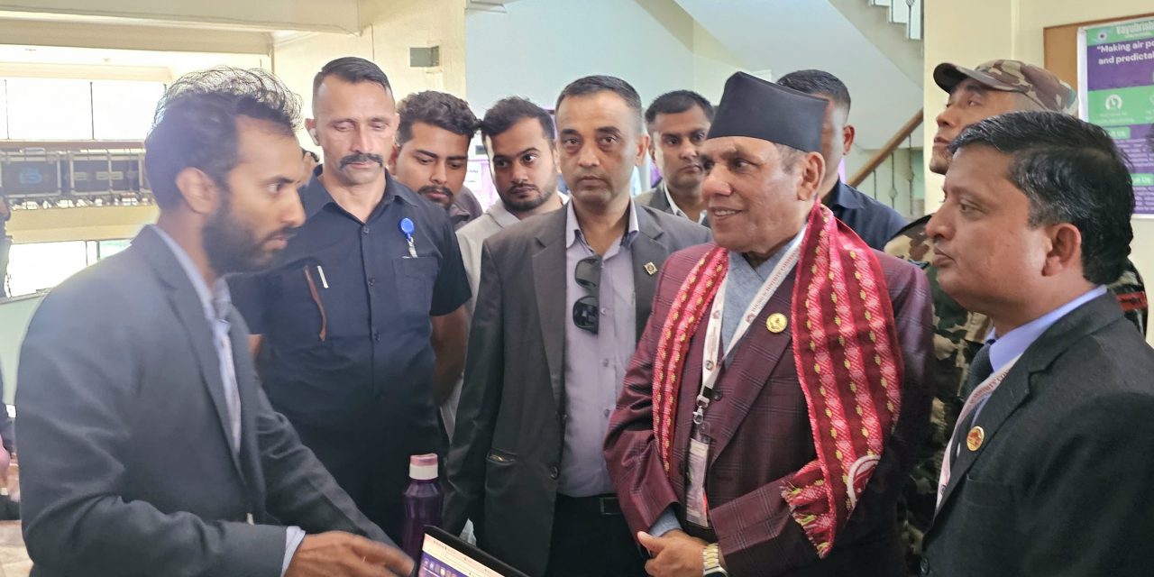 ‘विज्ञान प्रविधिमा आधारित उद्यमशीलता आवश्यक छ’