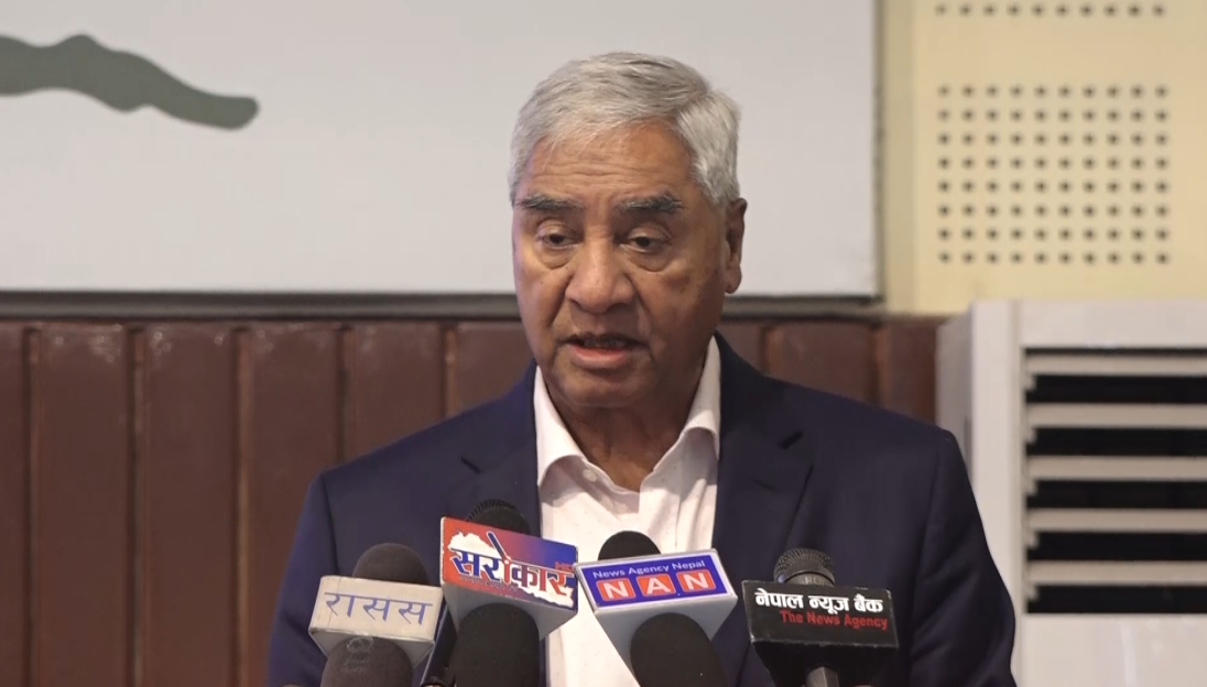 कांग्रेसले समावेशी लोकतन्त्रको व्यवहारिक अभ्यास गर्छ : सभापति देउवा