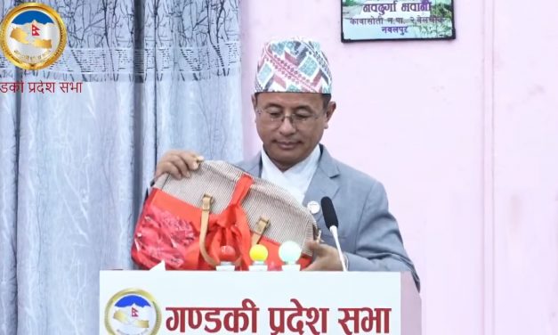 गण्डकीको बजेट ३१ अर्ब ९७ करोड