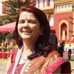पूर्वाञ्चल विश्वविद्यालयको रजिष्ट्रारमा डा. मिश्र नियुक्त