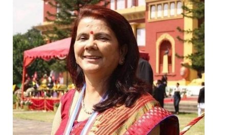 पूर्वाञ्चल विश्वविद्यालयको रजिष्ट्रारमा डा. मिश्र नियुक्त
