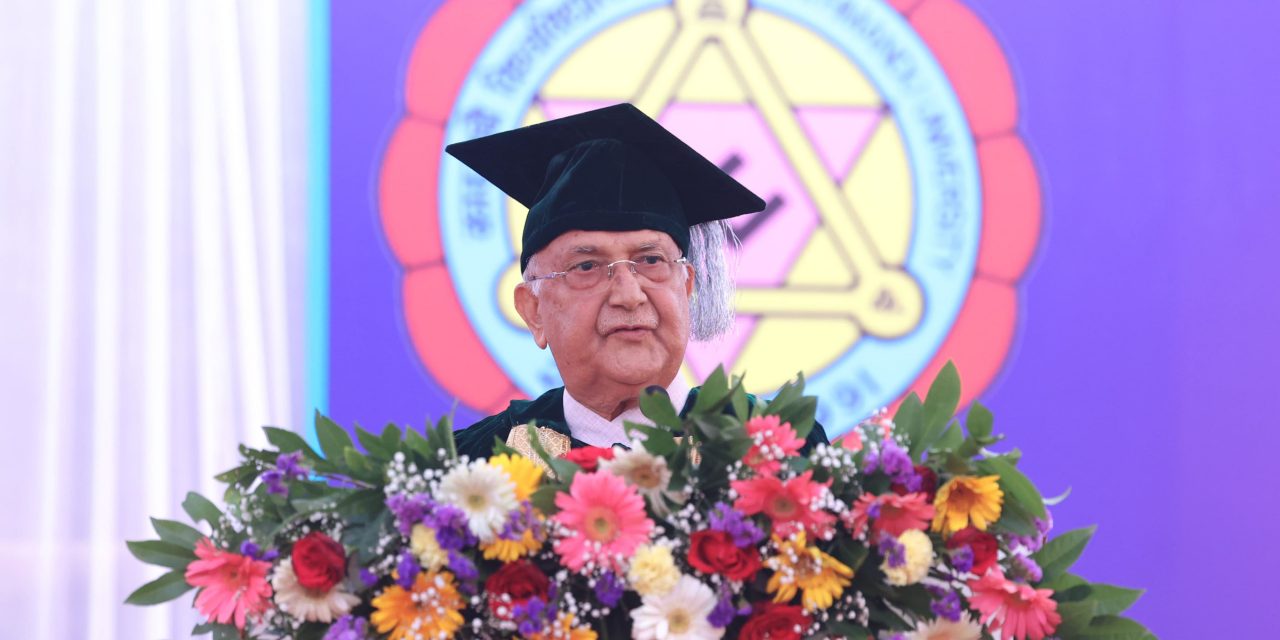नेपाल कसैको मातहतमा रहेन–रहँदैन : प्रधानमन्त्री ओली