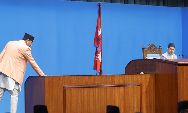 सङ्घीय निजामती सेवासम्बन्धी प्रतिवेदन प्रतिनिधिसभामा पेस