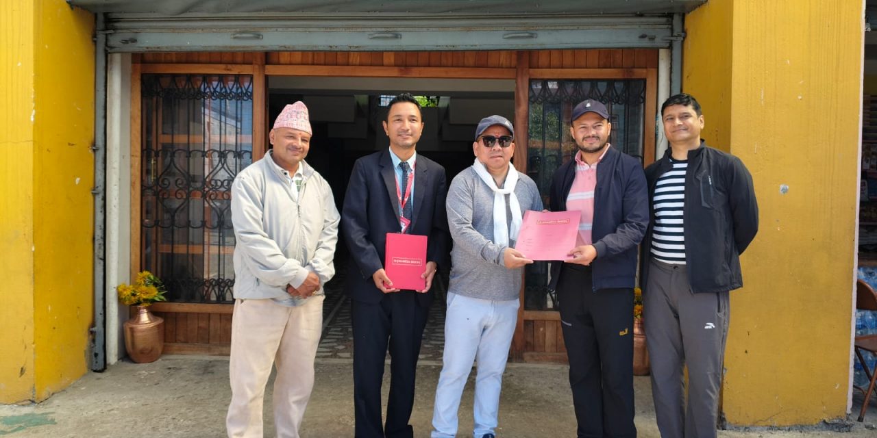 प्रभु बैंक र होटल यार्शाबीच व्यवसायिक सम्झौता
